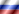 Russian