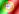 Portuguкs
